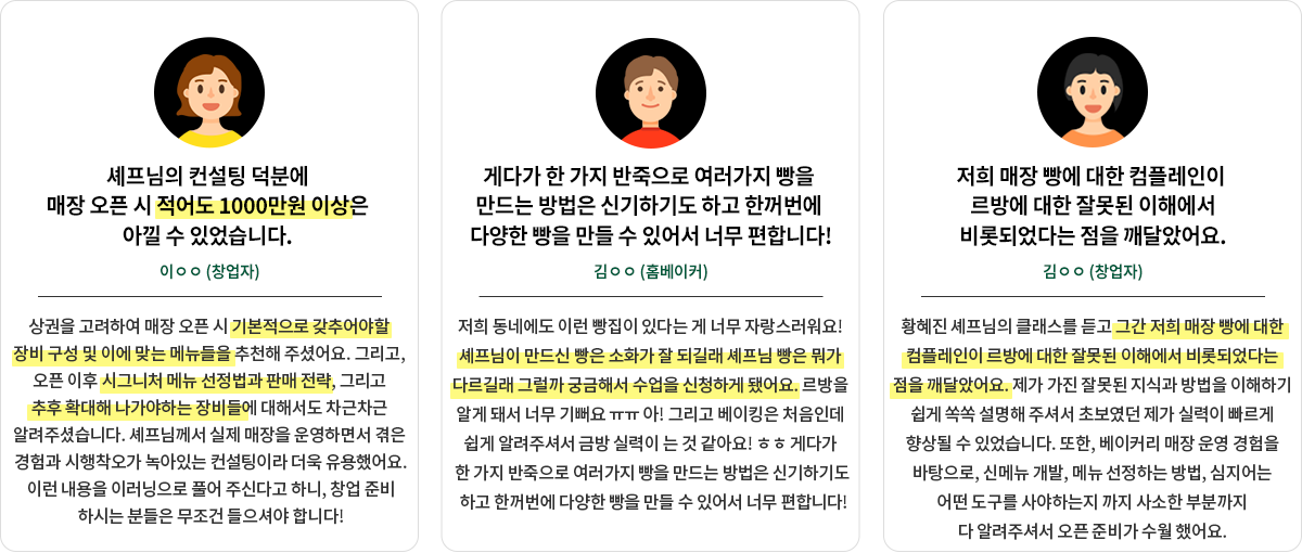 리뷰이미지