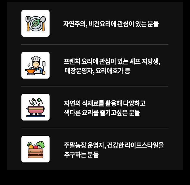 추천 이미지